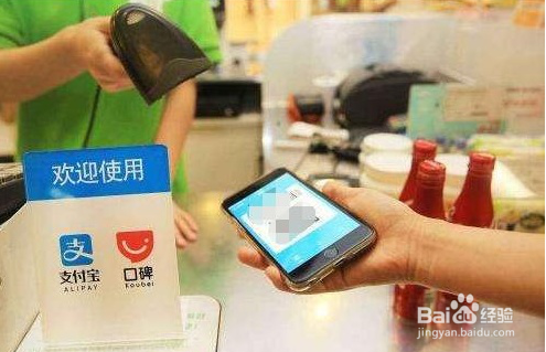 为什么支付宝、微信断开网络还可以扫码付款？