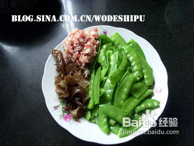 炒豆荚保持鲜艳颜色的秘诀——荷兰豆炒火腿