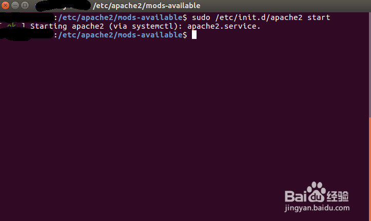 php入门一ubuntu16.04中php环境配置及一个网页