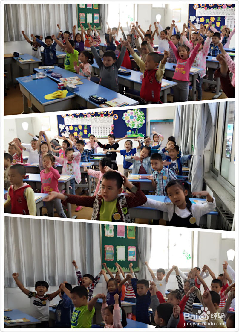 一年级学生课间活动