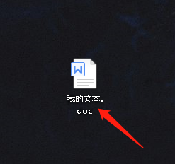 Word里如何显示网格线