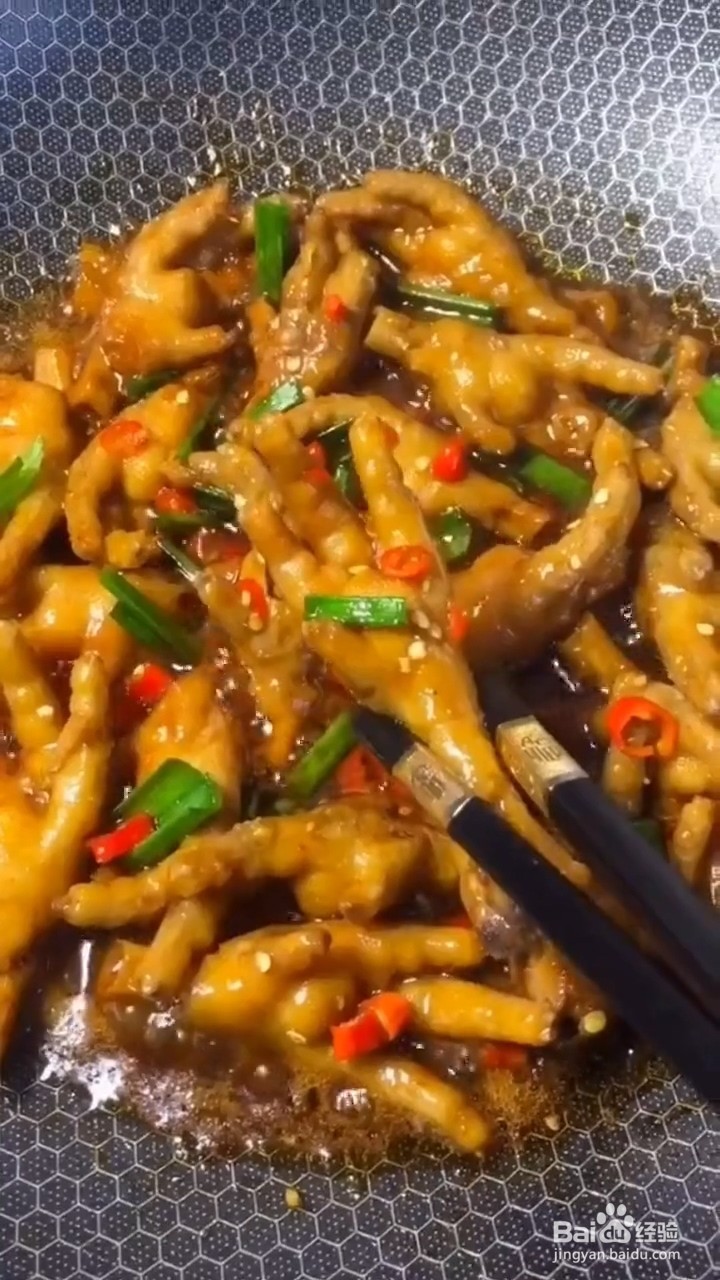 如何自制美味好吃的香辣鸡爪
