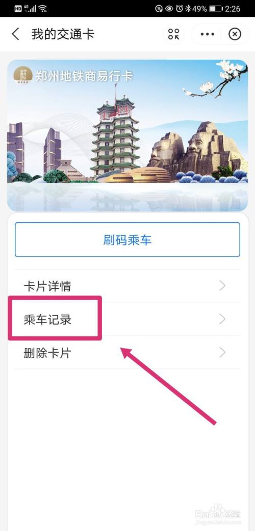 ef4c24ceaad7726b17f0a751bf0f64781523b9a8.jpg?x-bce-process=image%2Fresize%2Cm_lfit%2Cw_500%2Climit_1%2Fquality%2Cq_80