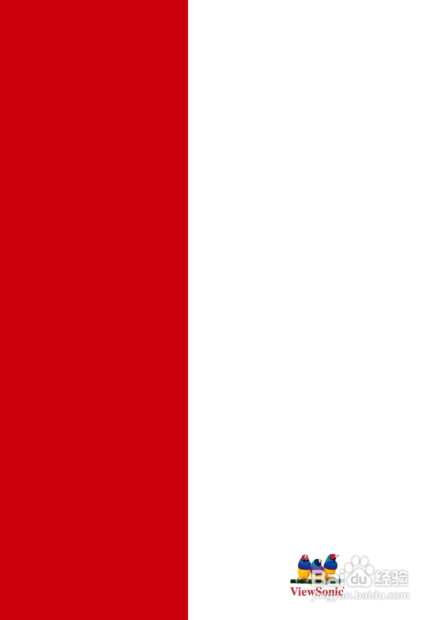 ViewSonic VNB107迷你笔记型电脑使用说明书:[3]