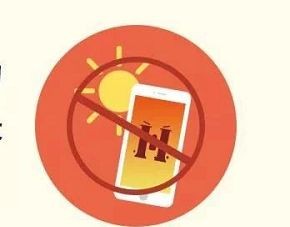 怎样解决手机发烫问题？