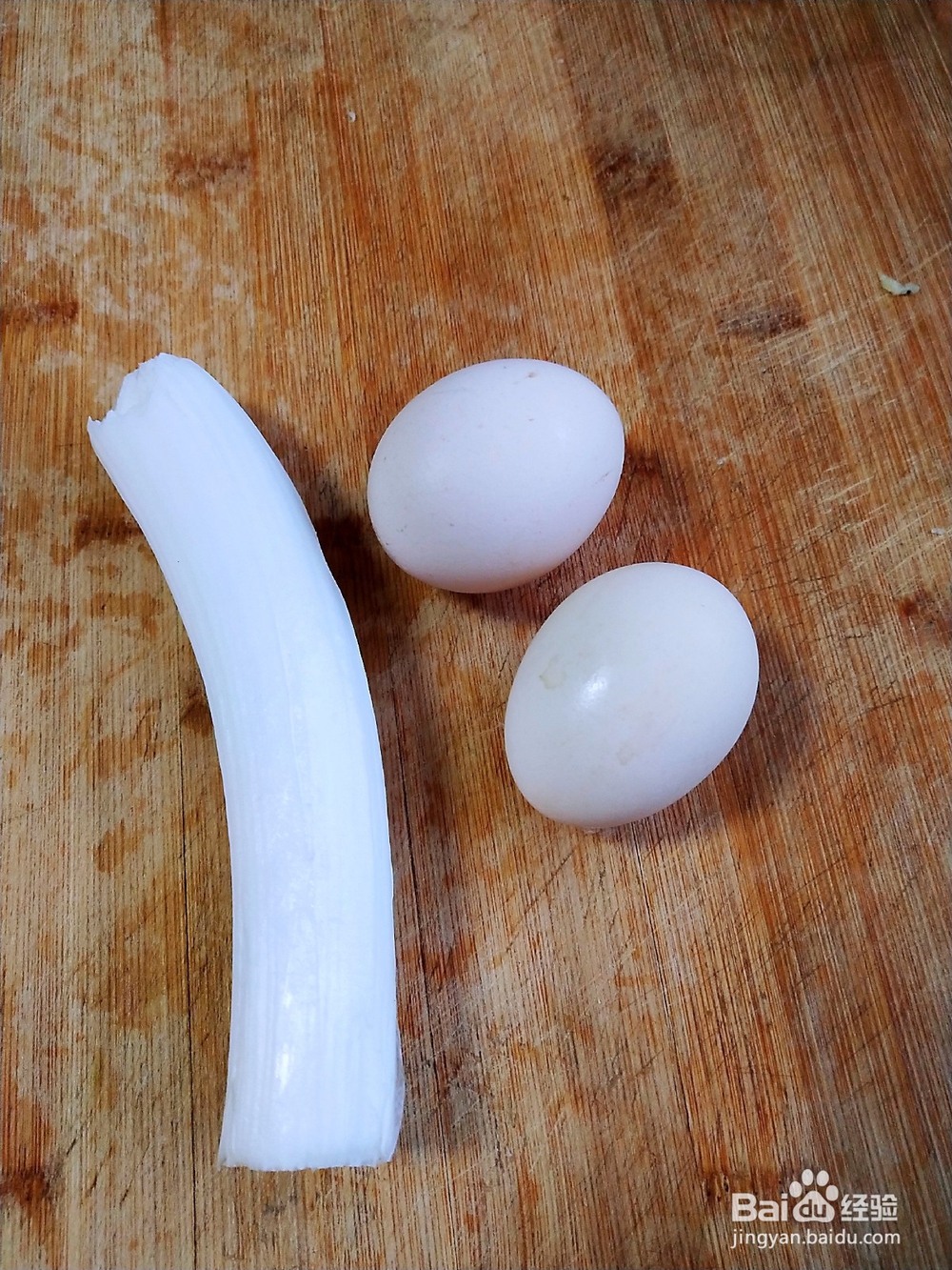 家常--萝卜丝丸子