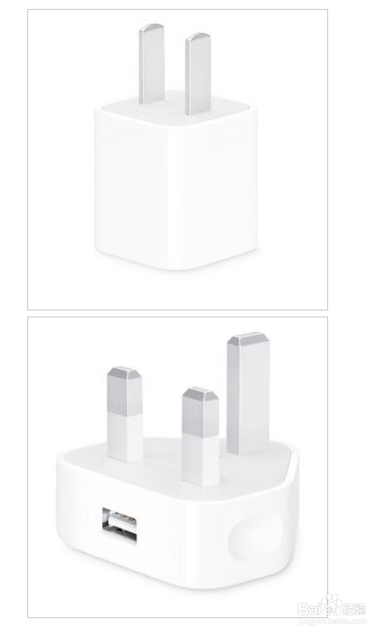 港版和国行有什么区别