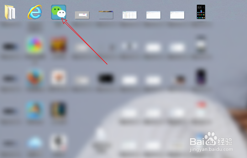 电脑版微信里接收的照片在哪个文件夹