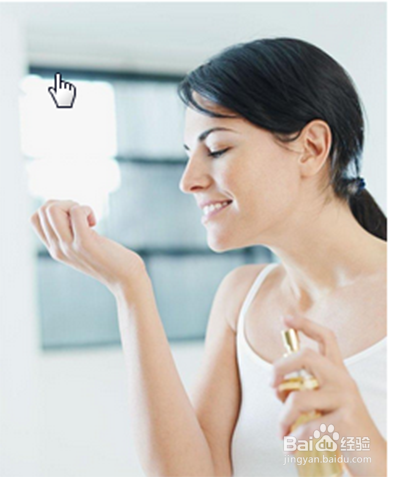 如何让自己产生体香