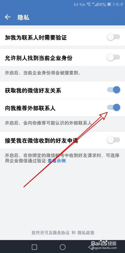 ef4c24ceaad7726b1b34a351bf0f64781523b96c.jpg?x-bce-process=image%2Fresize%2Cm_lfit%2Cw_500%2Climit_1%2Fquality%2Cq_80