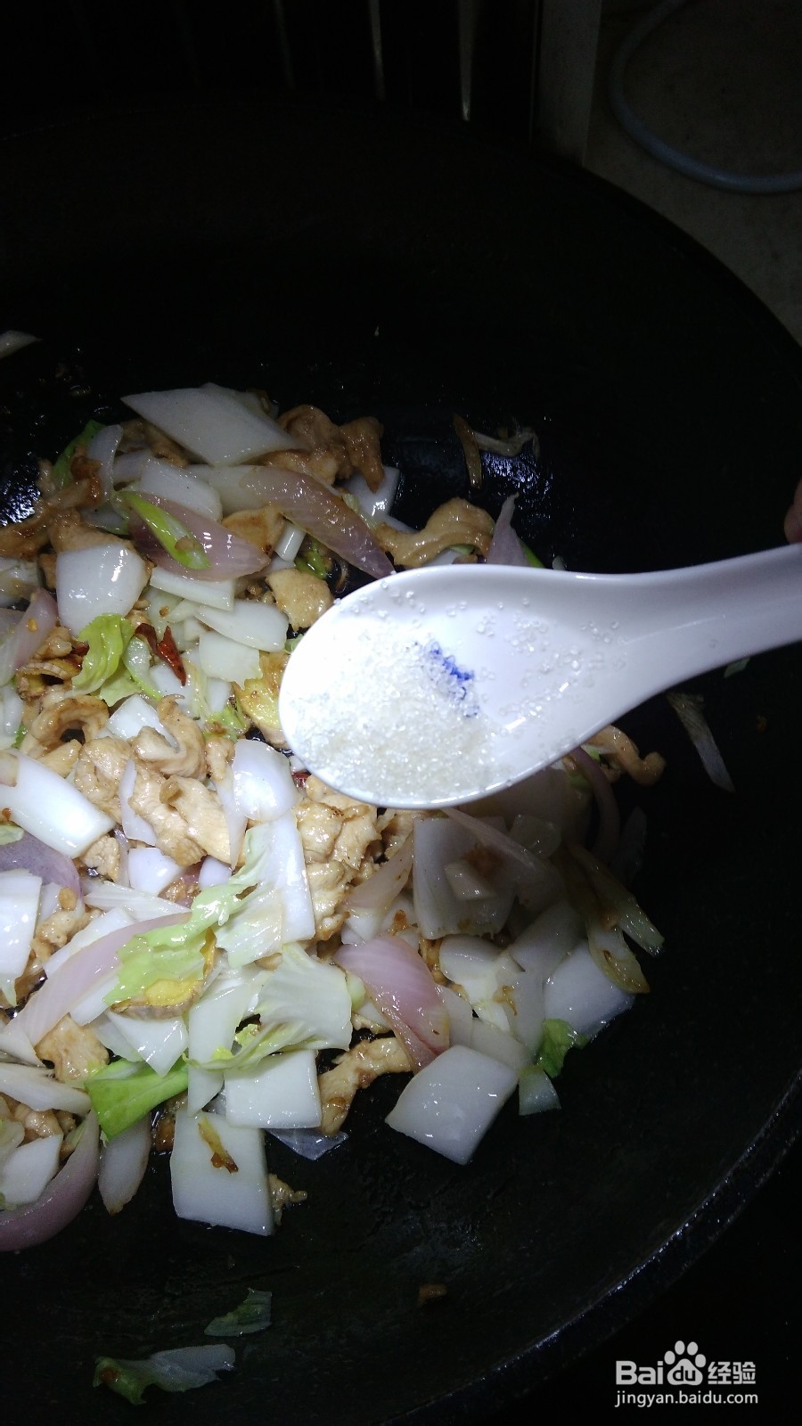 快速乱炒酸甜香辣菜