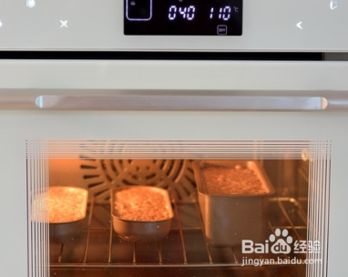 自制午餐肉的做法