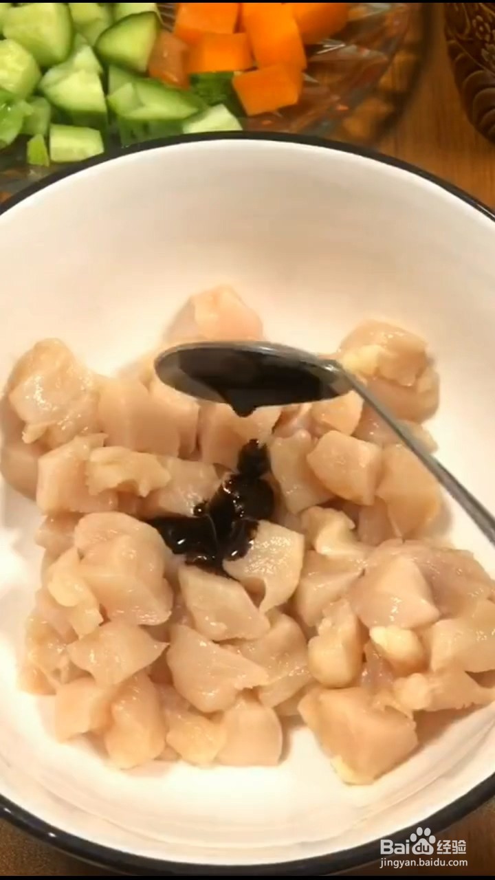 如何制作美味宫保鸡丁