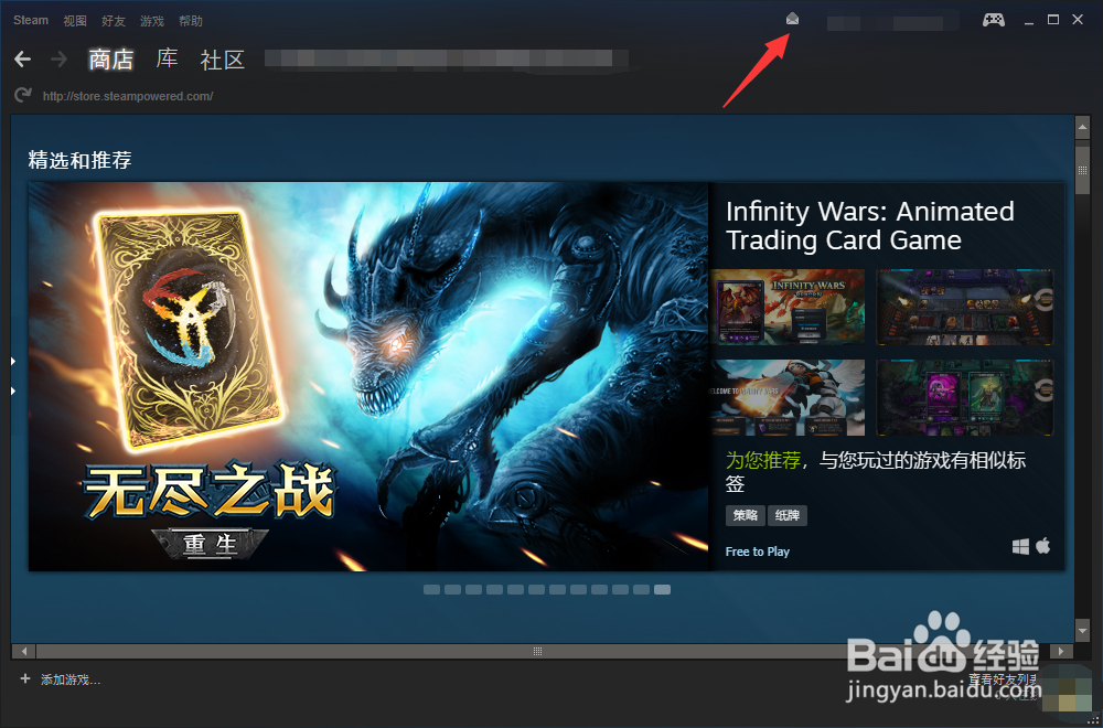 Acidcase怎么玩,Acidcase教程