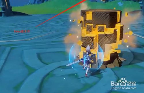 原神雷神巴尔什么时候上线 百度经验