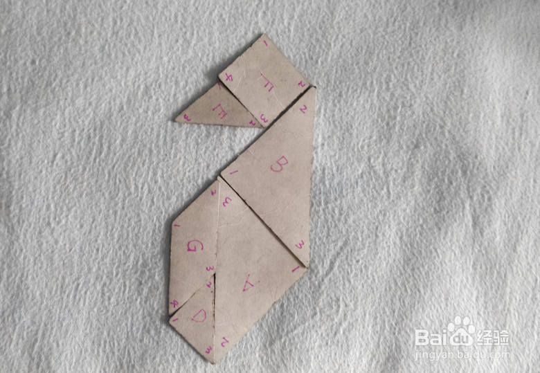 用七巧板怎样拼一只企鹅幼崽?