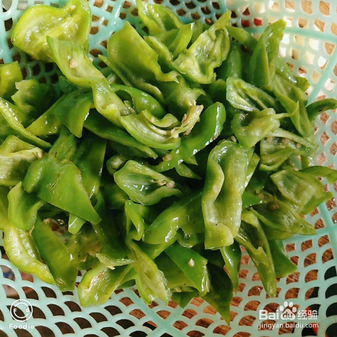 家乡小炒肉的做法