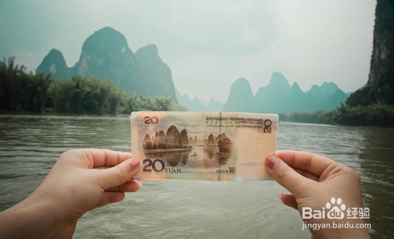 南京到张家界自驾游