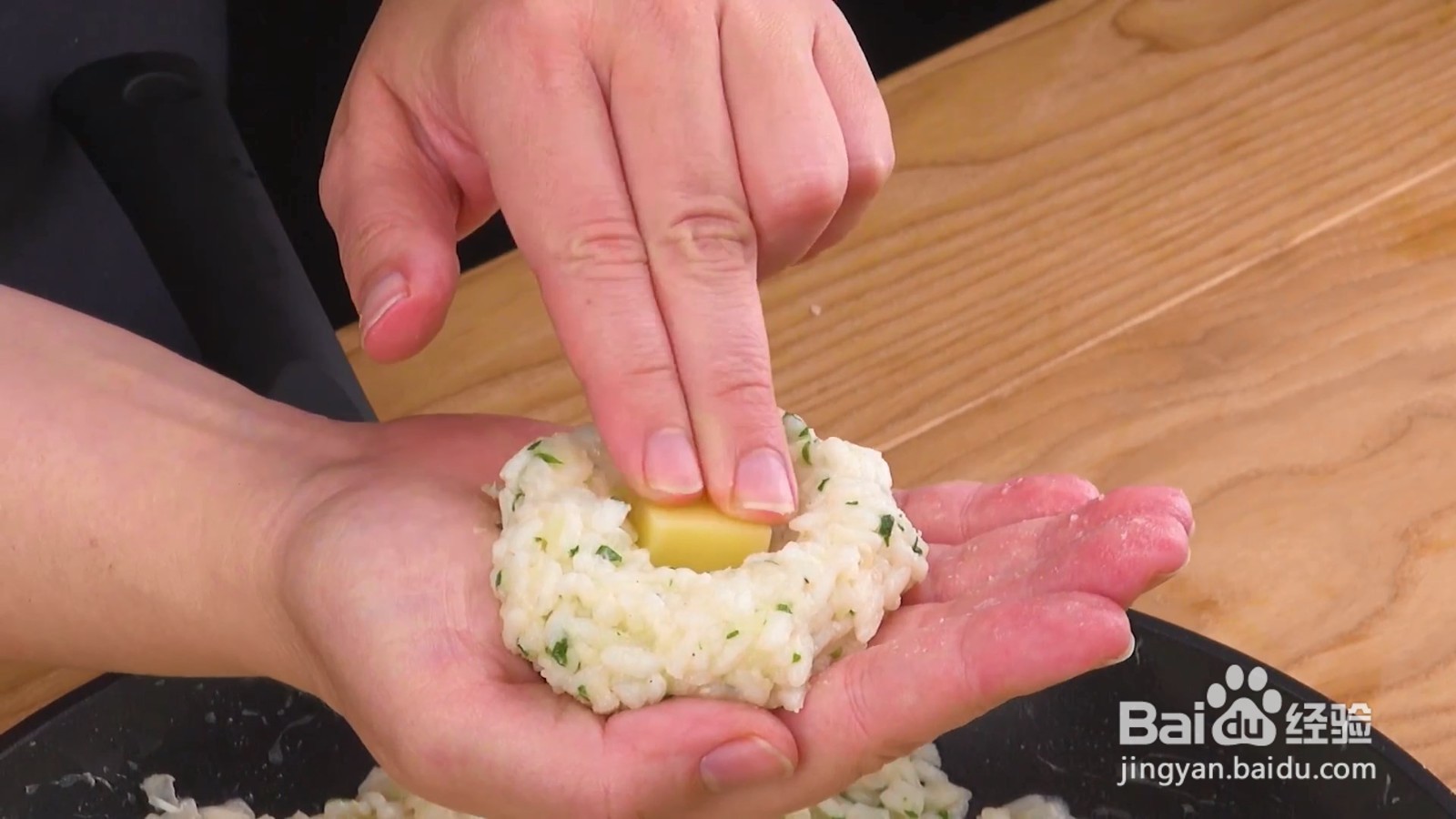 起司炸饭团制作食谱