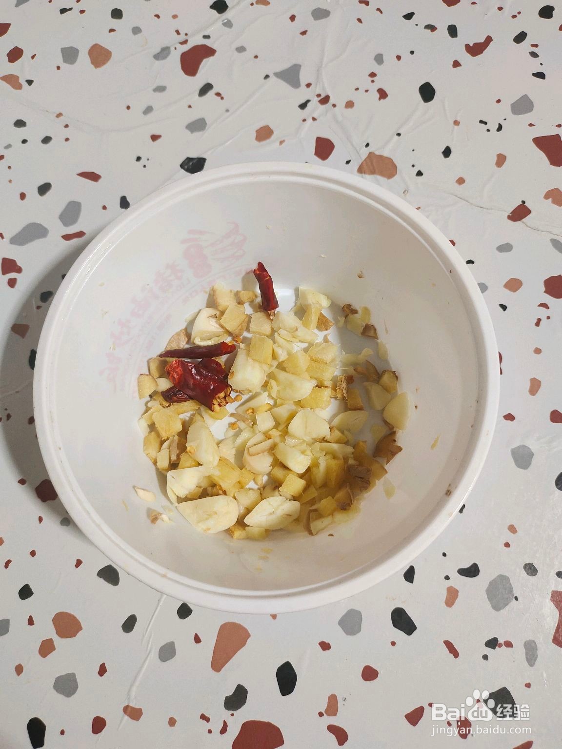 青椒肉丝面的做法