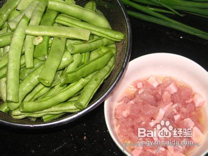 榄菜肉松炒四季豆