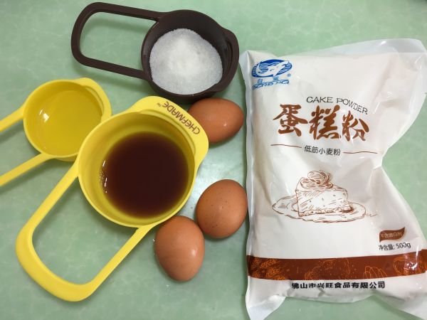 醇香咖啡戚风蛋糕