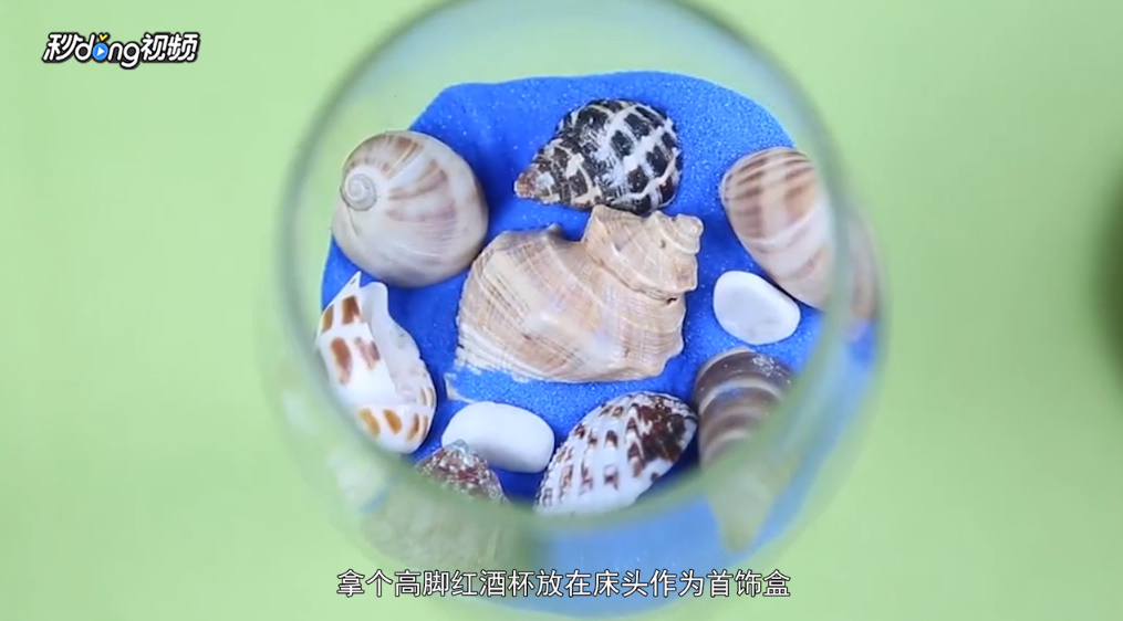 如何收纳让房子变整洁