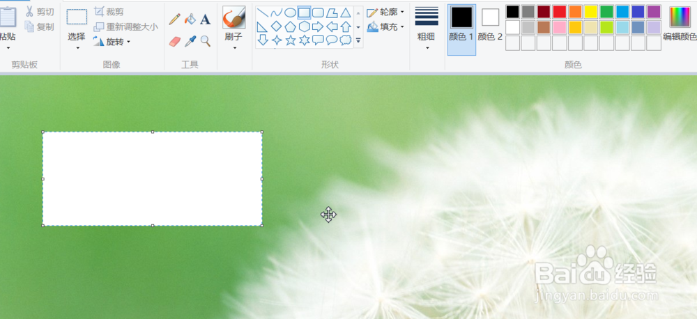 图片去水印的方法