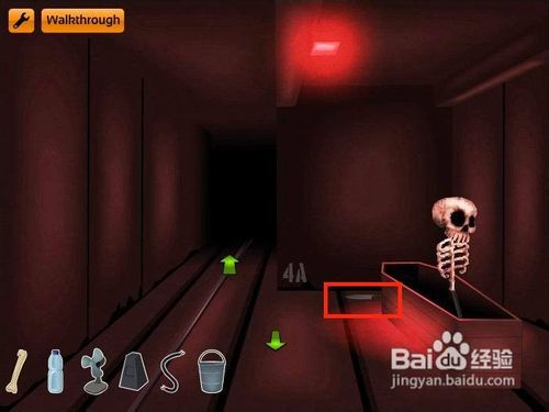 鬼屋大逃脱攻略