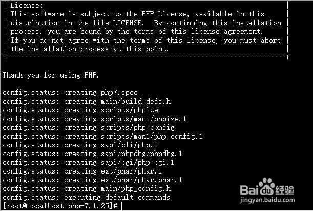 centos7编译安装lamp环境(四)