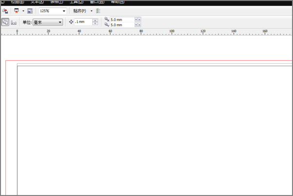 cdr中,怎么把一张图片放到文本框中
