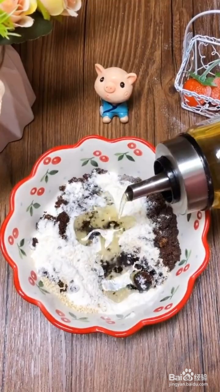 如何制作好吃的红糖馅面饼