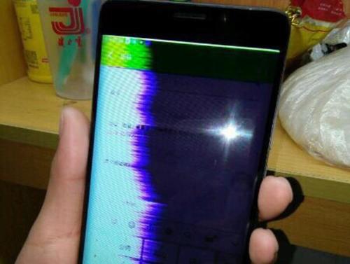 漏液了一定要换内屏吗