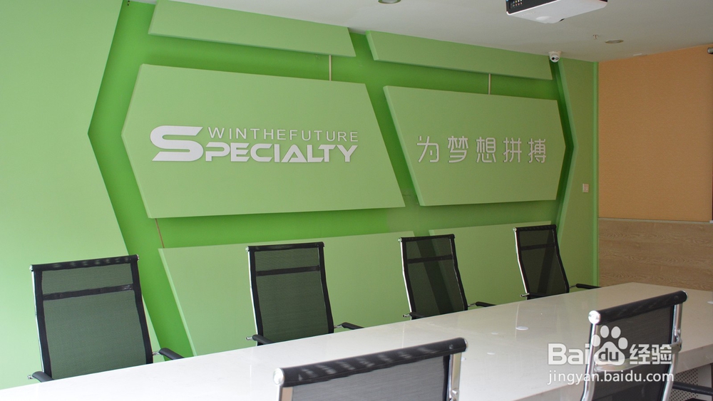 南通室内设计培训：建议大学生来学习的几点理由