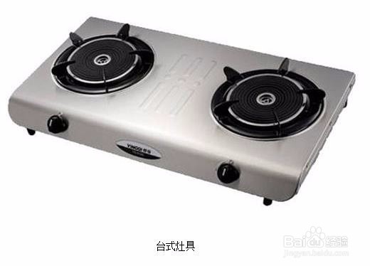 教你如何正确选购餐厅厨房燃气灶：