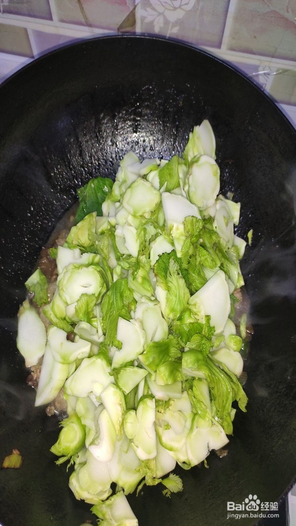 怎么做儿菜炒肉