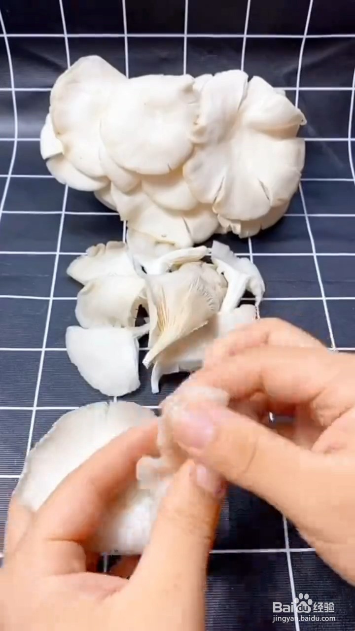 在家怎么做好吃的炸蘑菇