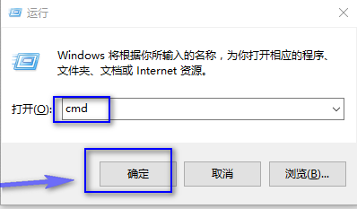腾讯视频qlv格式转换mp4普通视频方法