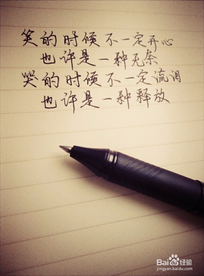 异地恋，不想离开，只是现实太过无奈。