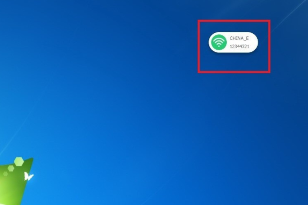 怎么用360wifi当无线网卡