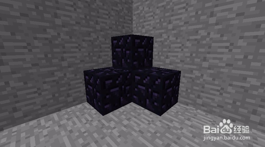 我的世界末影箱怎样制作和使用?