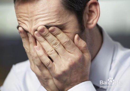 黑眼圈怎么缓解？