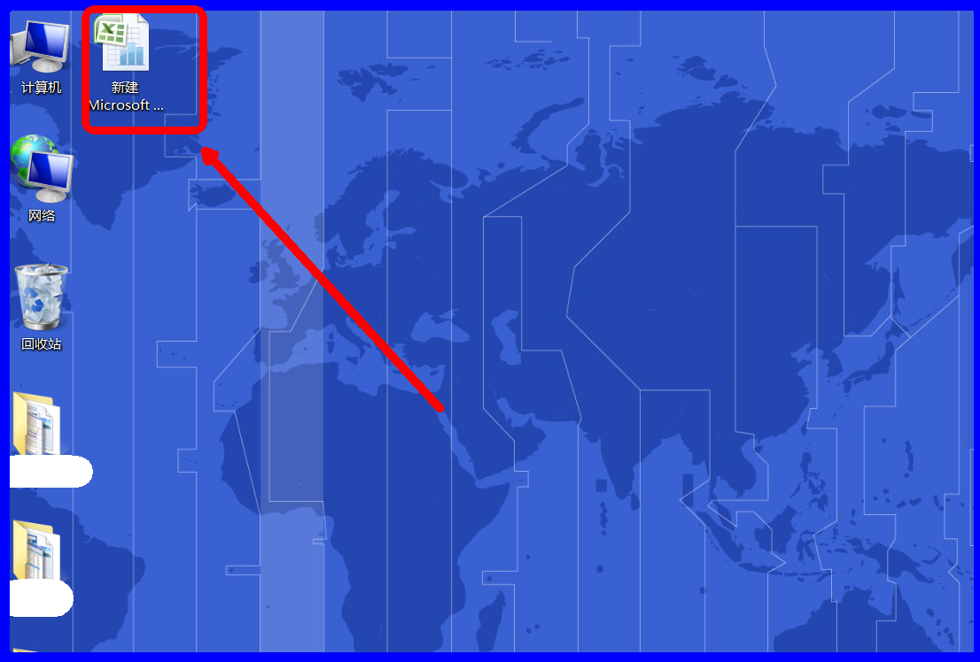 在EXCEL中如何锁定表格行高和列宽