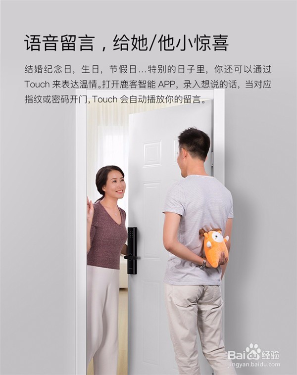 鹿客touch和凯迪仕K9的对比