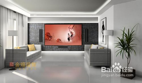 如何把客厅做成家庭影院