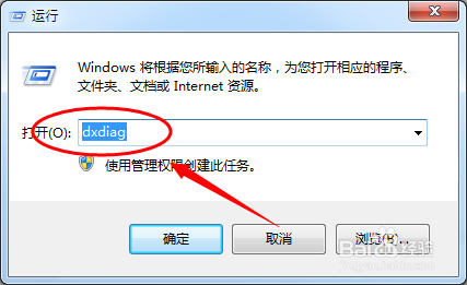 华硕笔记本驱动在哪下载