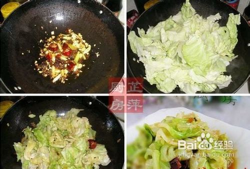 虾油手撕莲花白家常做法图解