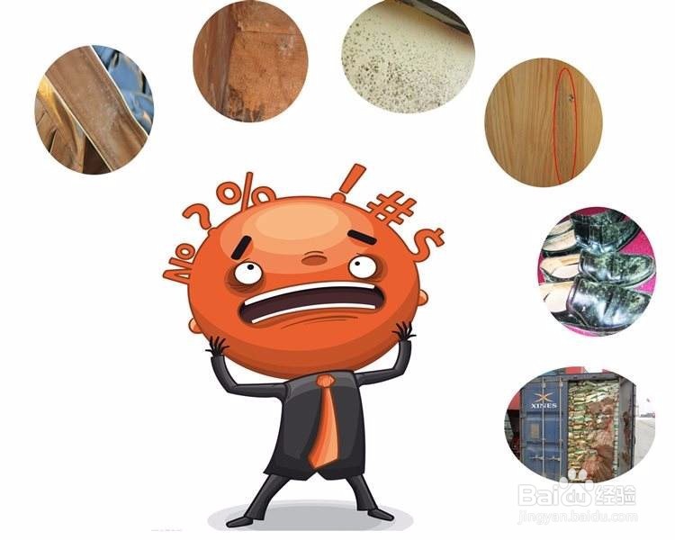 如何解决日常生活中的问题