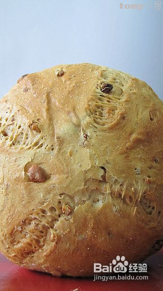 六一给孩子的礼物--营养丰富的坚果面包