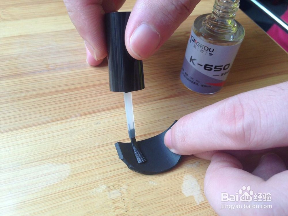 硅胶粘硅胶用的硅胶胶水